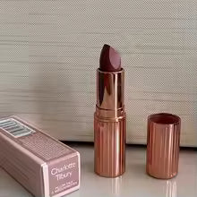 CT Summer Limited Makeup Set — Lip Gloss, Eyeshadow Palette, Blush & More