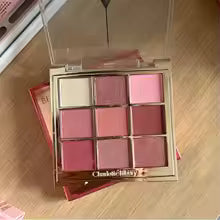 CT Summer Limited Makeup Set — Lip Gloss, Eyeshadow Palette, Blush & More